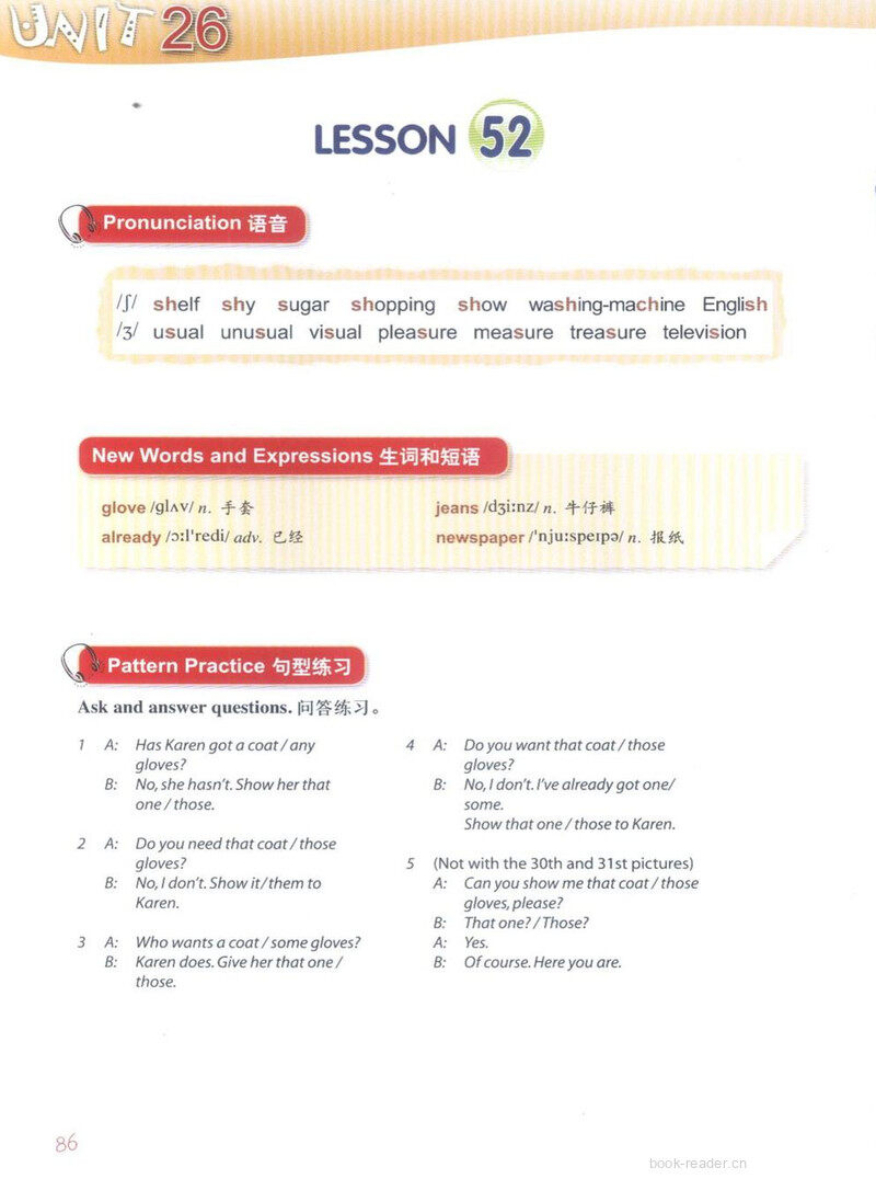 LESSON 52绘本故事第2页