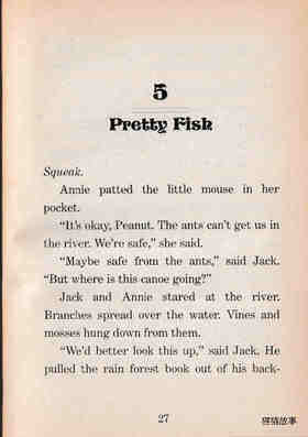 05 Pretty Fish绘本故事第2页