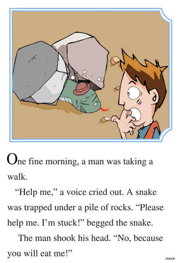 The Man, the Snake, and the Fox绘本故事第3页