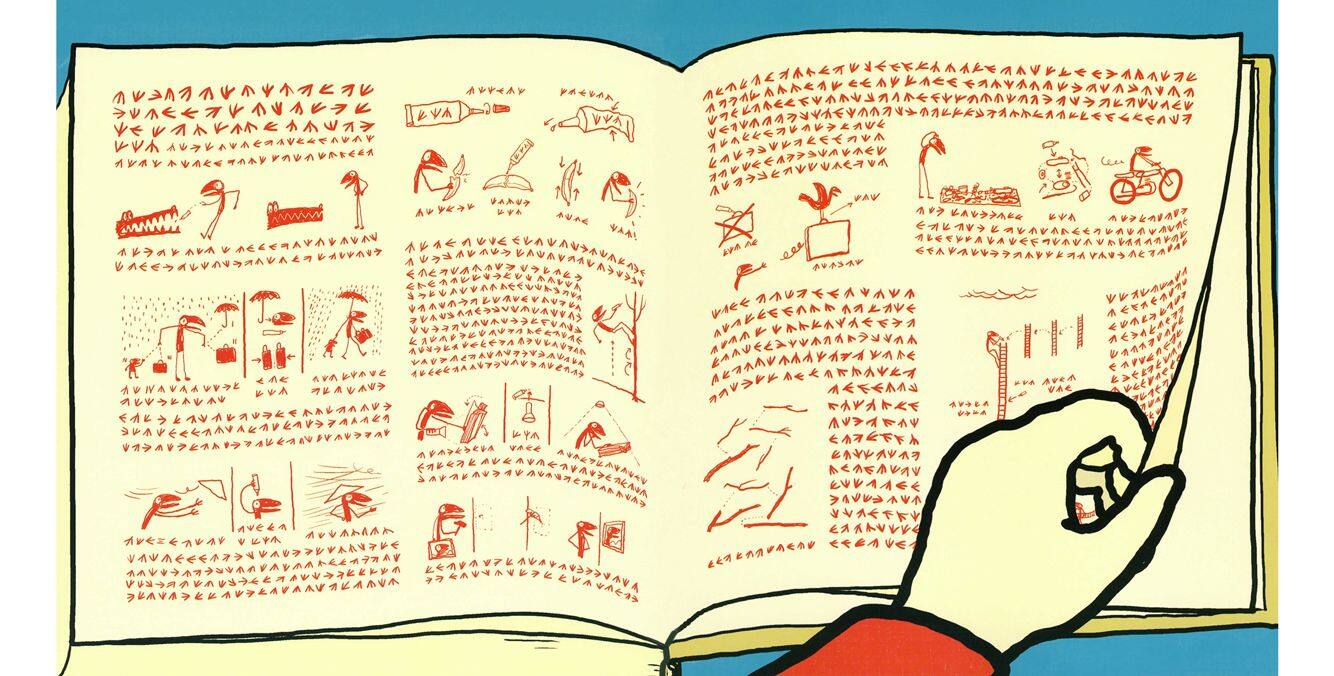 新发明绘本故事第5页