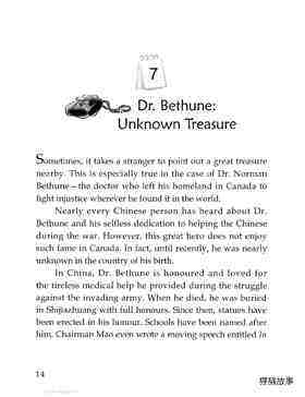 Dr. Bethune: Unknown Treasure绘本故事第2页
