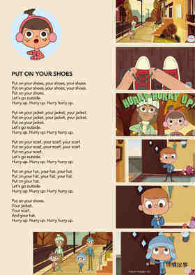 Put On Your Shoes绘本故事第2页