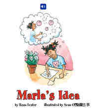 Marla's Idea绘本故事第2页
