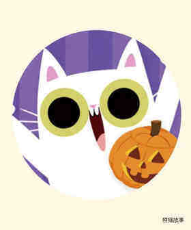 Peekaboo Halloween