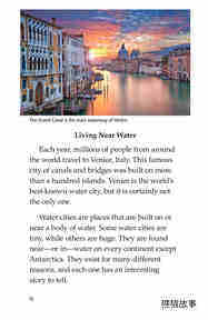 Water Cities绘本故事第3页