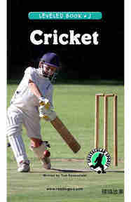 Cricket