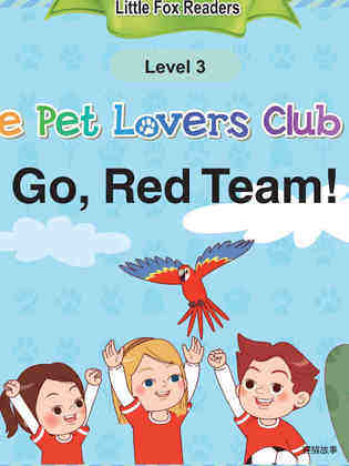Red Team!