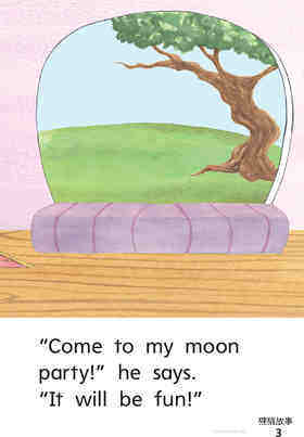 G1 App U1W3 Mouse's Moon Party绘本故事第5页