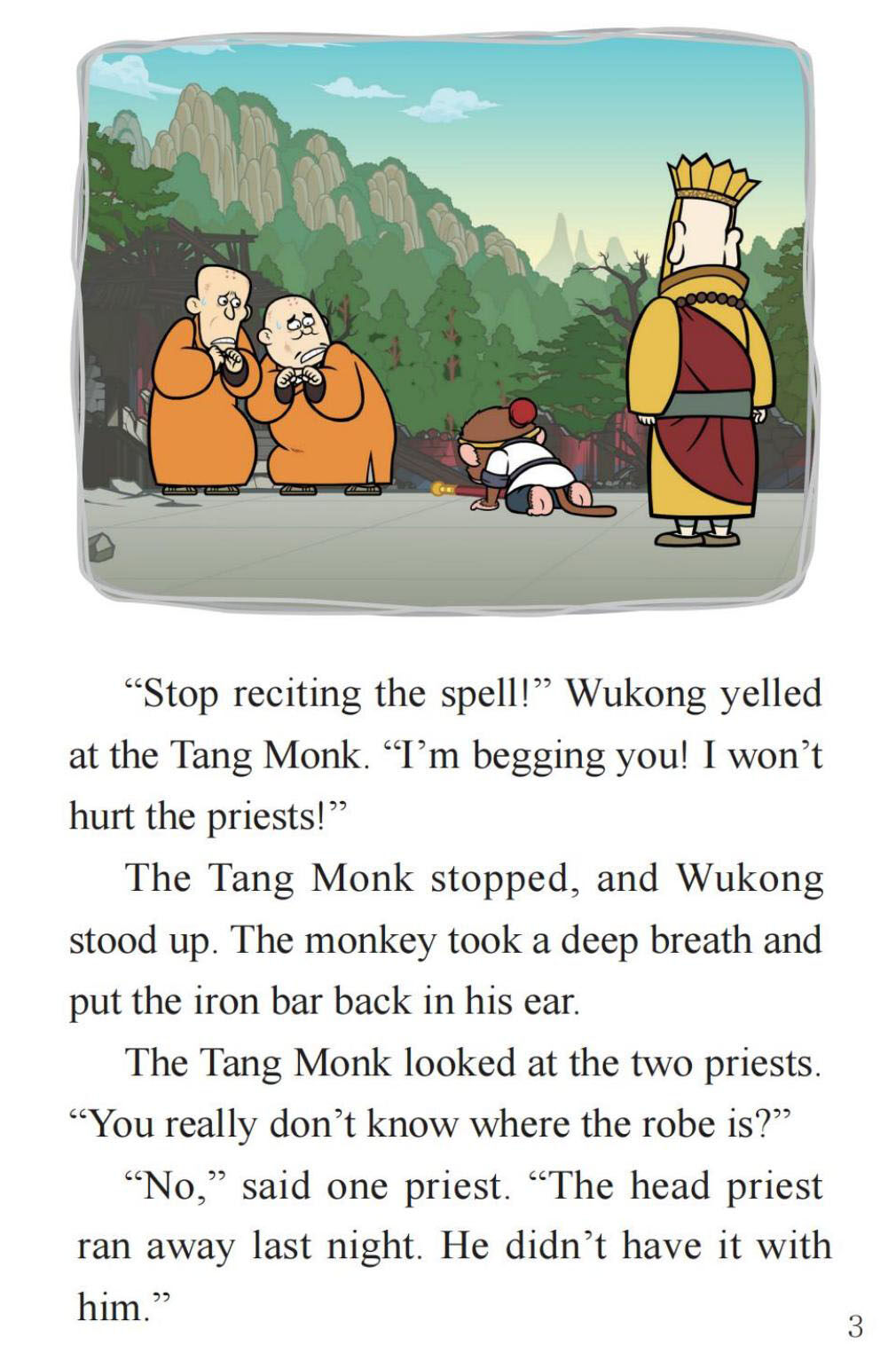 The Black Bear Spirit绘本故事第5页