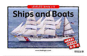 Ships and Boats