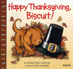 Happy Thanksgiving，Biscuit