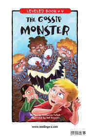 The Gossip Monster