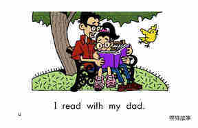I Read a Book绘本故事第4页