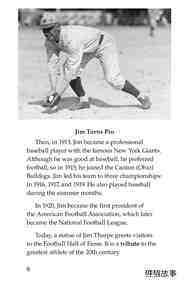American Sports Legends绘本故事第5页
