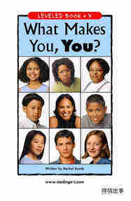 What Makes You,You