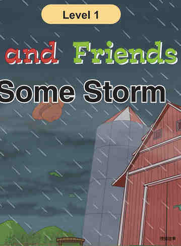 Some Storm