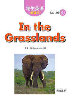 In the Grasslands绘本故事第2页