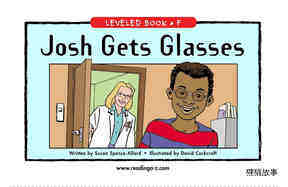 Josh Gets Glasses