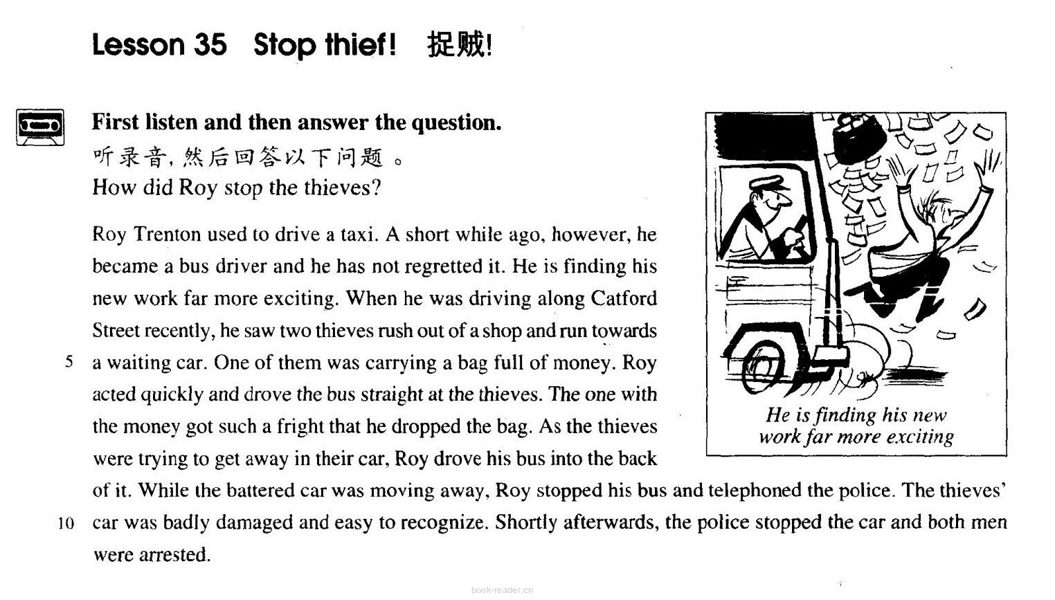 35 Stop thief!绘本故事第2页
