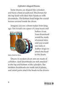Drums and Drumming绘本故事第5页