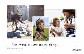 What Does the Wind Move绘本故事第3页