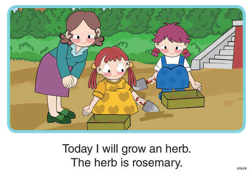 Grow, Little Rosemary绘本故事第3页
