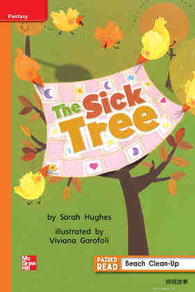 G1 App U2W4 The Sick Tree