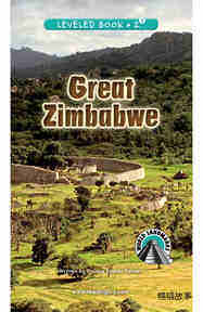 Great Zimbabwe