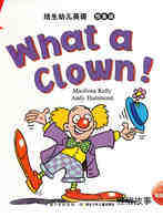 What a clown
