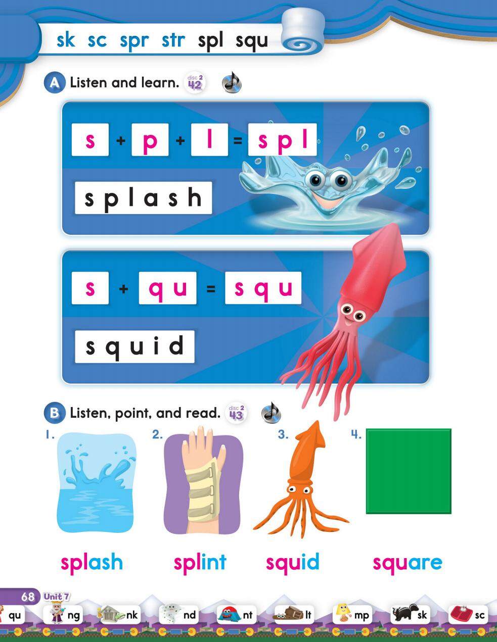 7-2绘本故事第2页