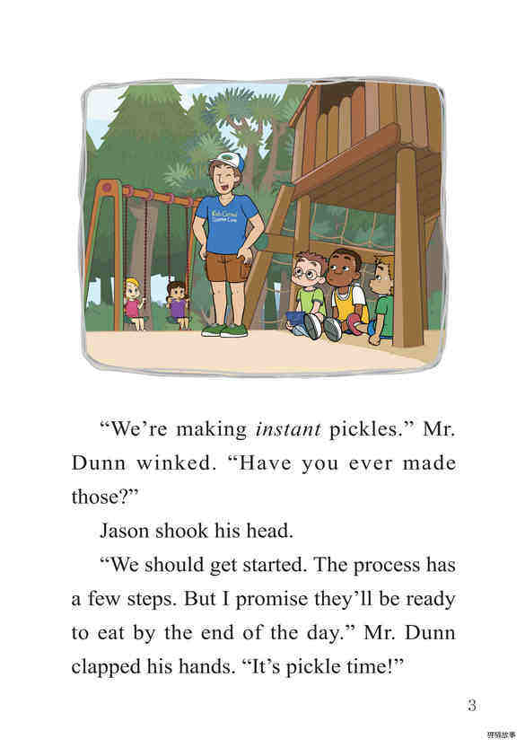 Mr. Dunn’s Instant Pickles绘本故事第5页