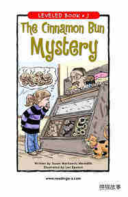 The Cinnamon Bun Mystery