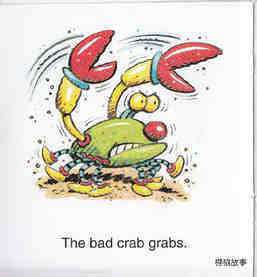 Crab Trap绘本故事第5页