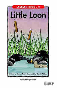 Little Loon