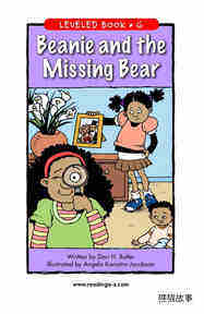 Beanie and the Missing Bear