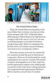 The United Nations绘本故事第5页