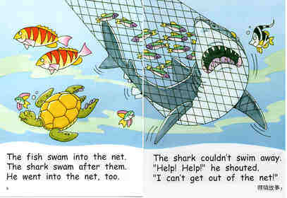Shark And Crab绘本故事第5页