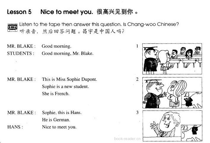 1-005 Nice to Meet You绘本故事第2页