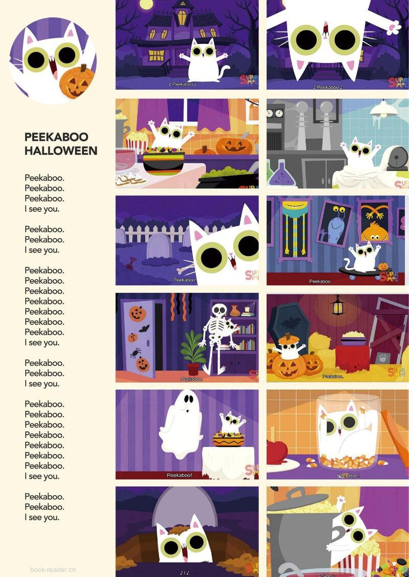 Peekaboo Halloween绘本故事第2页