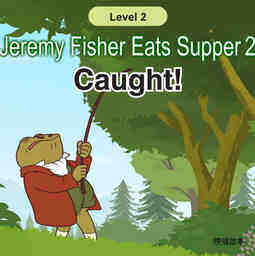 Caught!