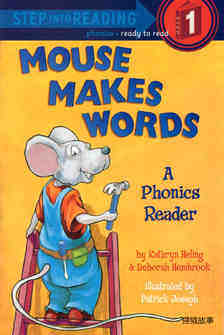 Mouse Makes Words