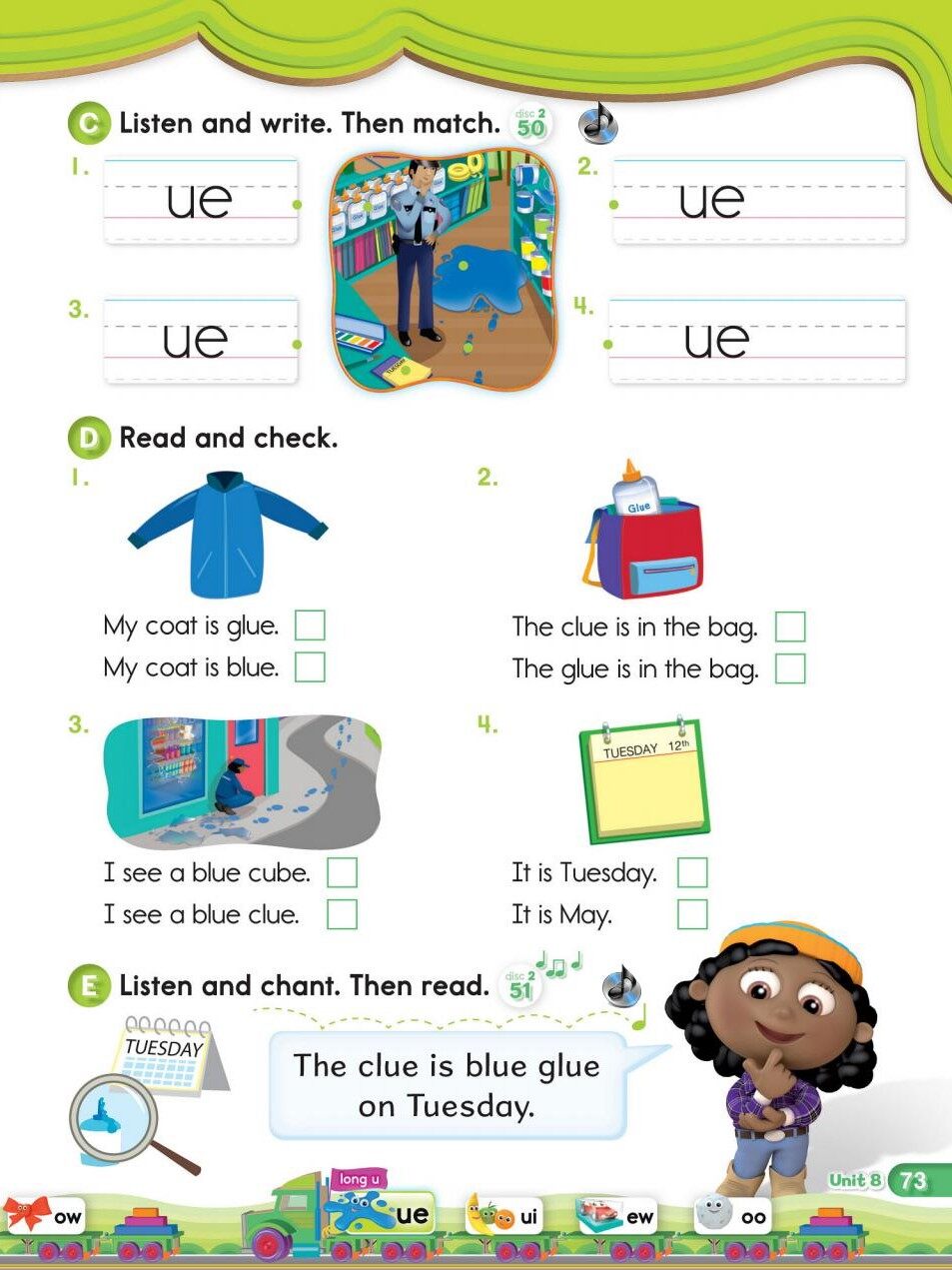 8-1绘本故事第3页