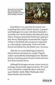 George Washington绘本故事第5页