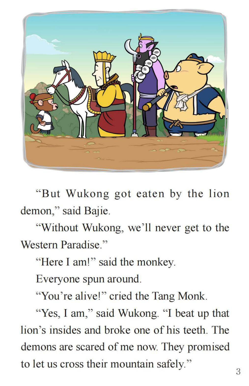 The Elephant Demon绘本故事第5页