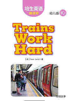 Trains Work Hard绘本故事第2页