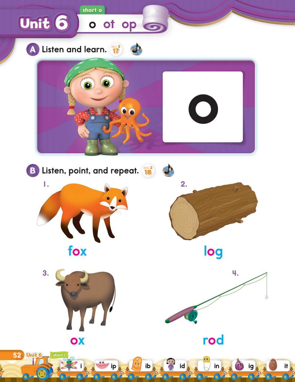 6-1绘本故事第2页