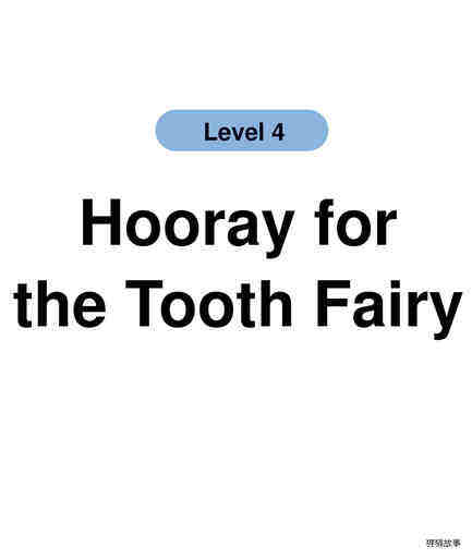 Hooray for the Tooth Fairy绘本故事第2页