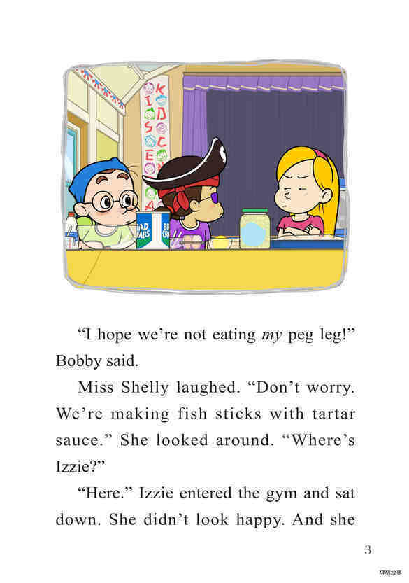 Talk Like a Pirate Day绘本故事第5页