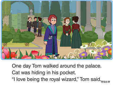 The Royal Family Goes on a Trip绘本故事第3页