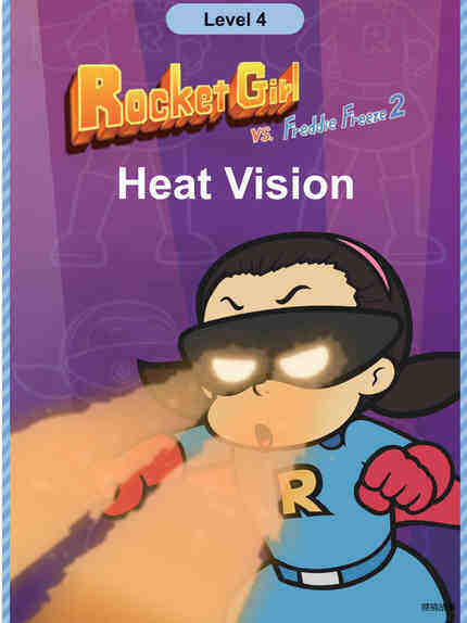 Heat Vision